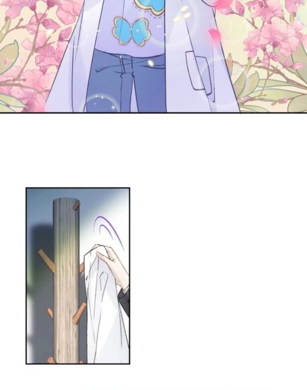 I Suspect You Have a Crush on Me Vol. 1 Ch. 3 第60页