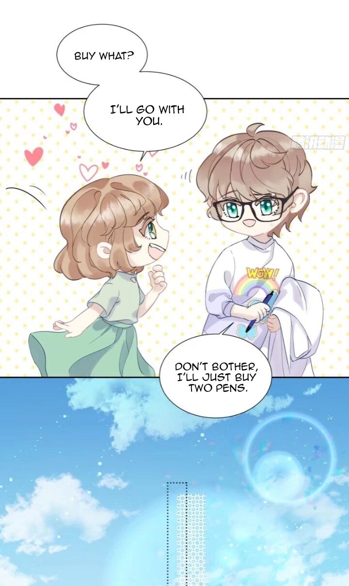 I Suspect You Have a Crush on Me Vol. 1 Ch. 3 第7页