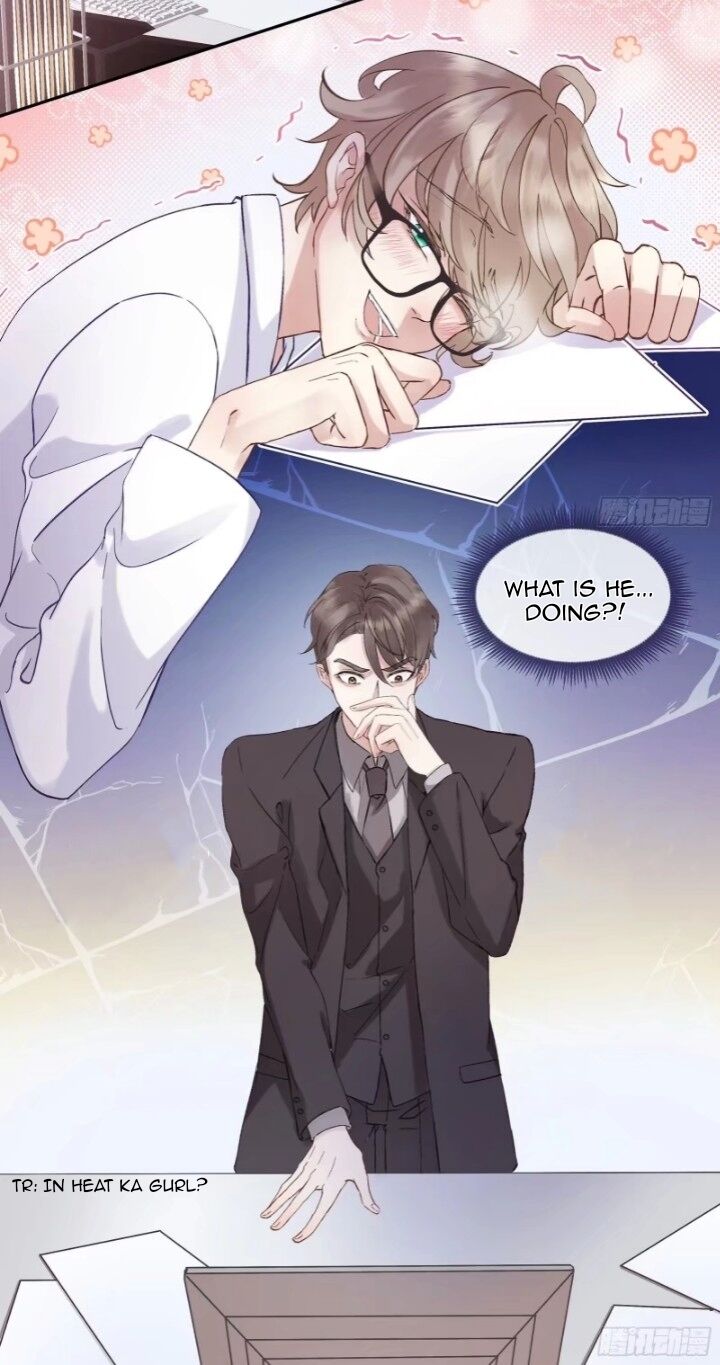 I Suspect You Have a Crush on Me Vol. 1 Ch. 3 第66页