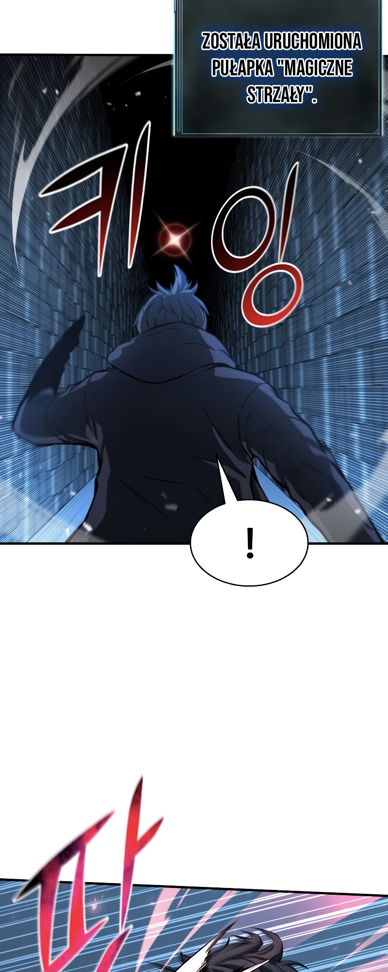 All-Master Necromancer Vol. 1 Ch. 2 第17页