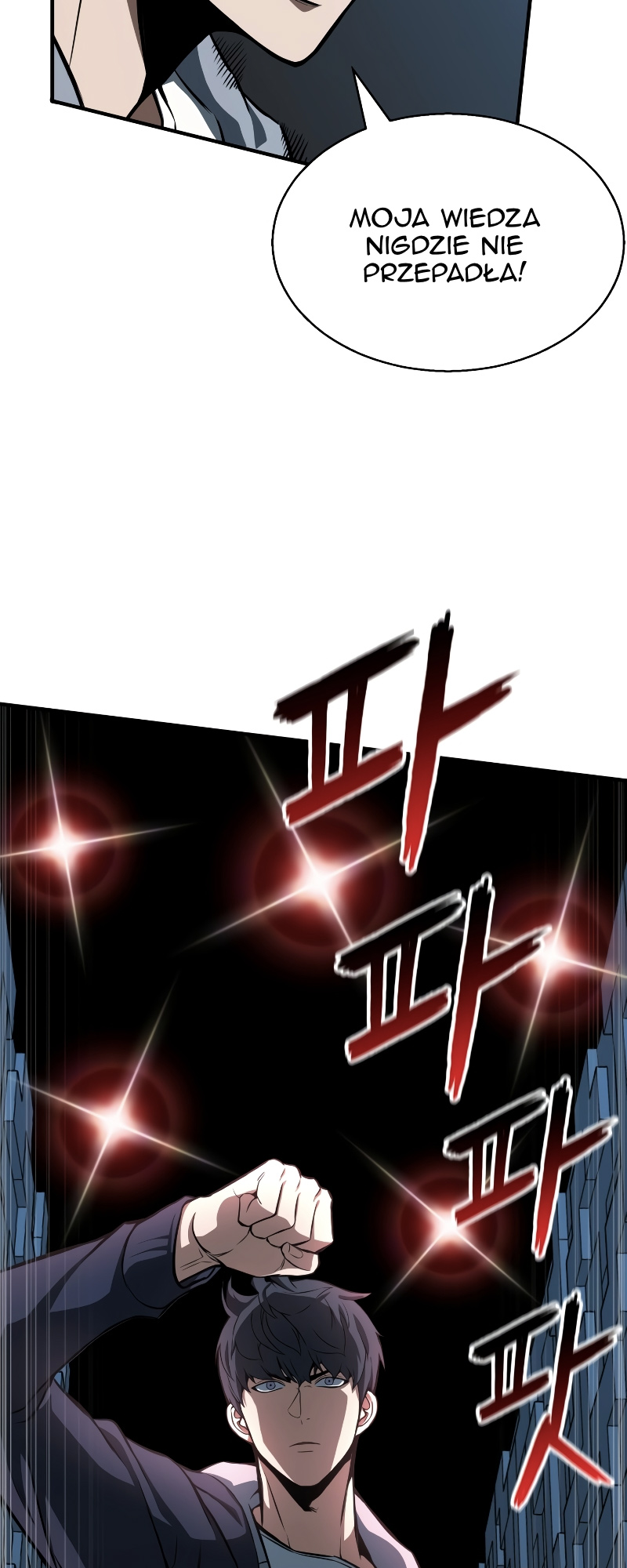 All-Master Necromancer Vol. 1 Ch. 2 第19页