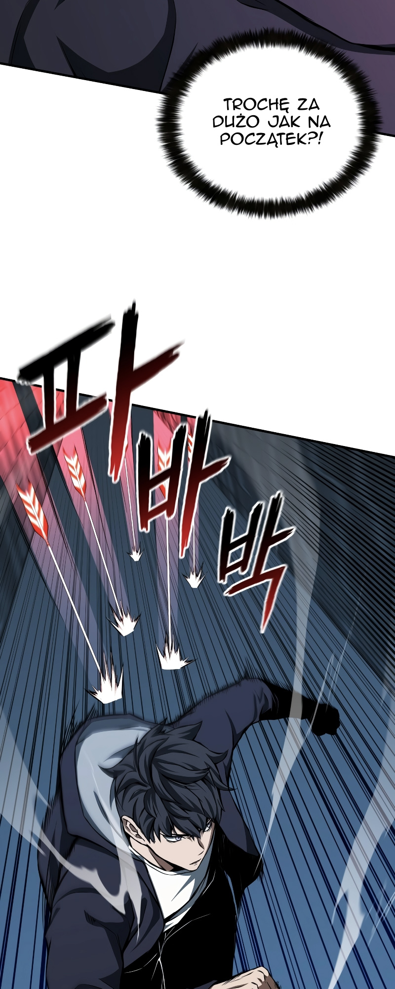 All-Master Necromancer Vol. 1 Ch. 2 第21页
