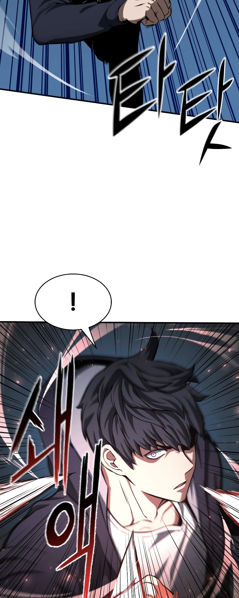 All-Master Necromancer Vol. 1 Ch. 2 第22页