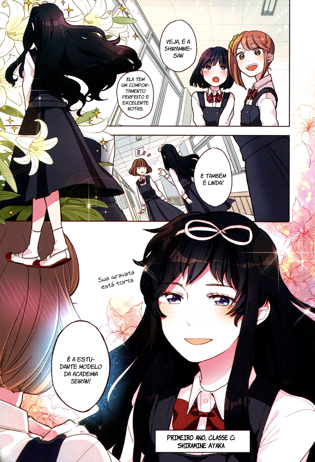 Ano Ko ni Kiss to Shirayuri wo Vol. 1 Ch. 1 第12页