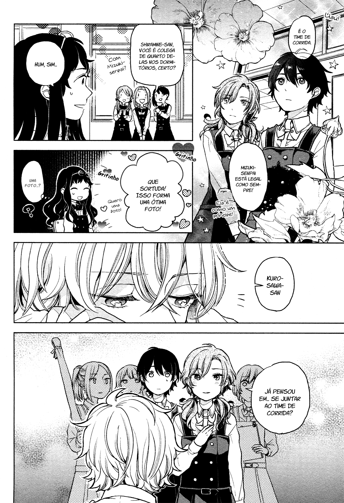 Ano Ko ni Kiss to Shirayuri wo Vol. 1 Ch. 1 第20页