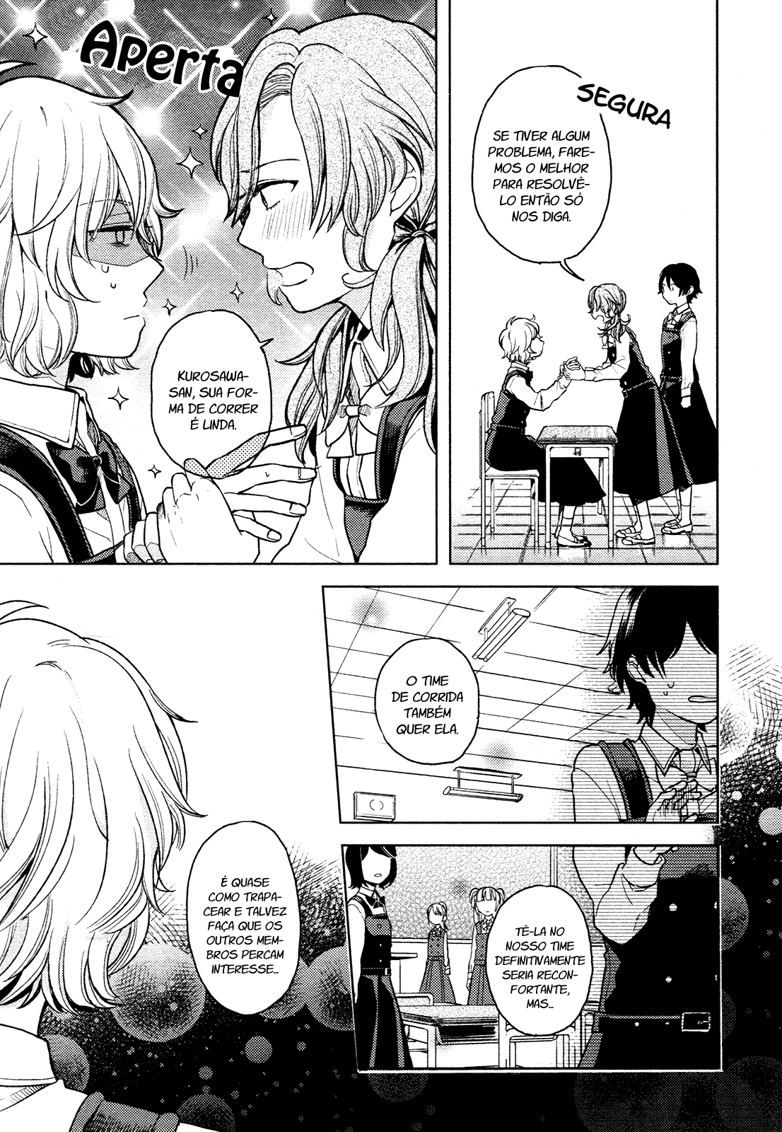 Ano Ko ni Kiss to Shirayuri wo Vol. 1 Ch. 1 第21页
