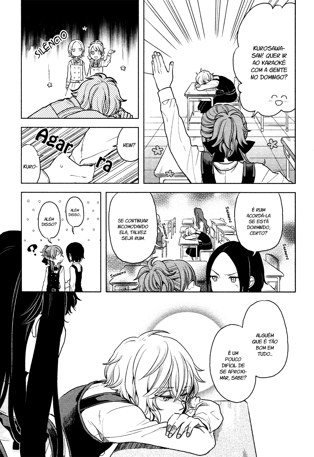 Ano Ko ni Kiss to Shirayuri wo Vol. 1 Ch. 1 第23页