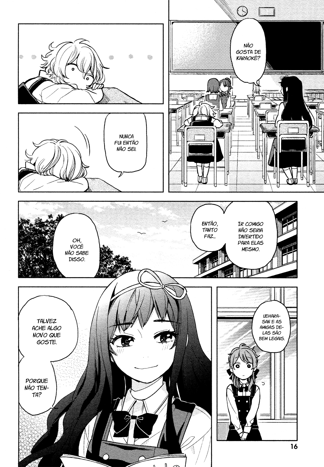 Ano Ko ni Kiss to Shirayuri wo Vol. 1 Ch. 1 第24页