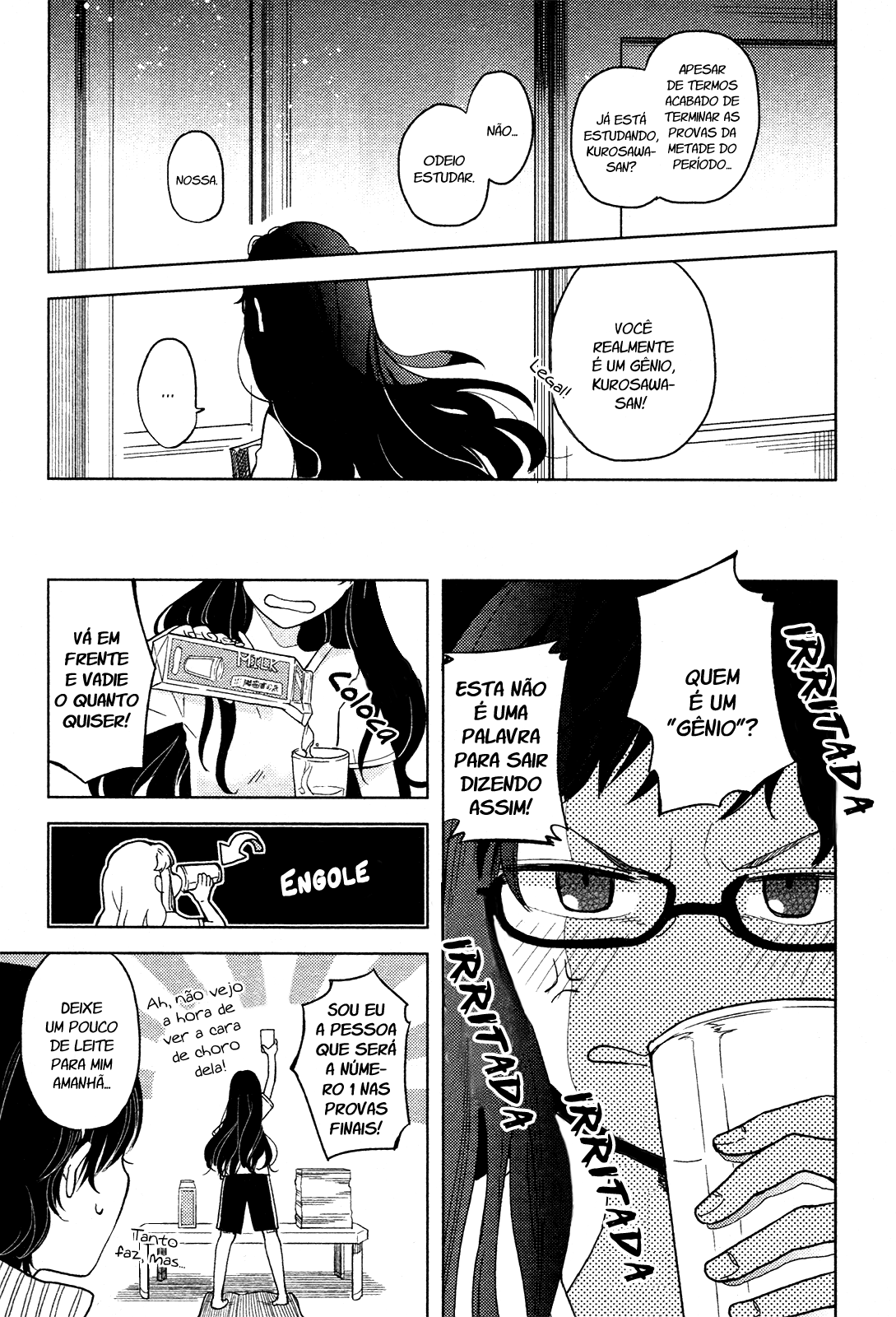 Ano Ko ni Kiss to Shirayuri wo Vol. 1 Ch. 1 第27页
