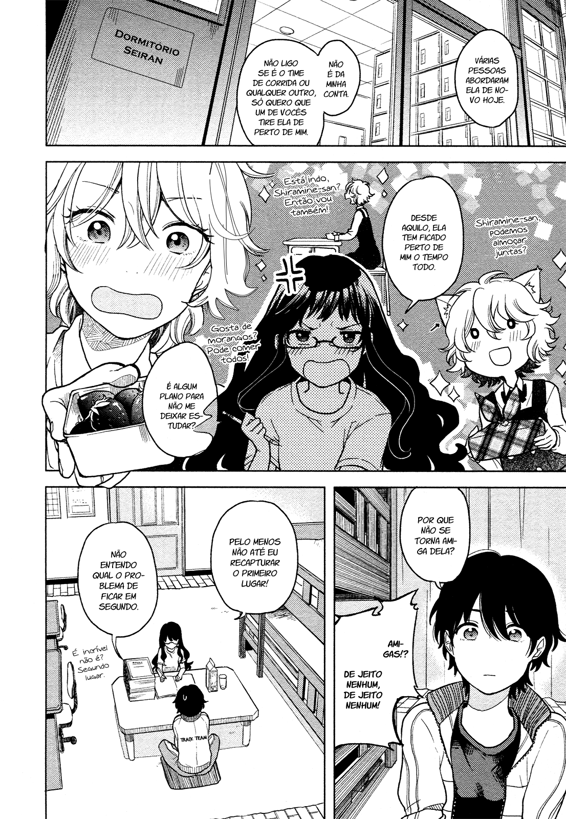 Ano Ko ni Kiss to Shirayuri wo Vol. 1 Ch. 1 第28页