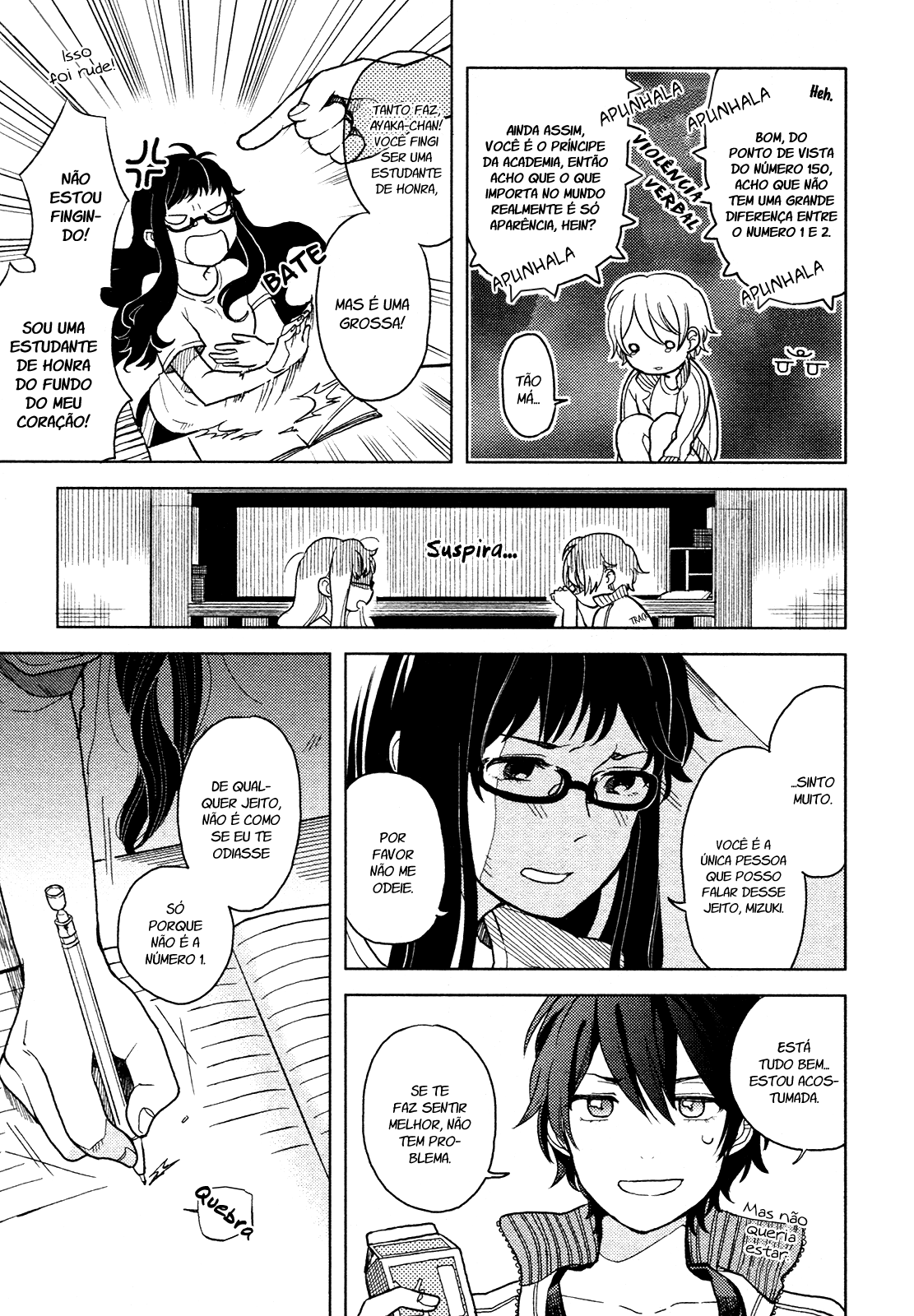 Ano Ko ni Kiss to Shirayuri wo Vol. 1 Ch. 1 第29页