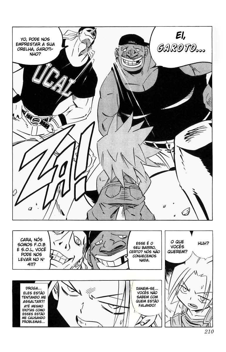 Funbari no Uta O Garoto Perdido 第4页