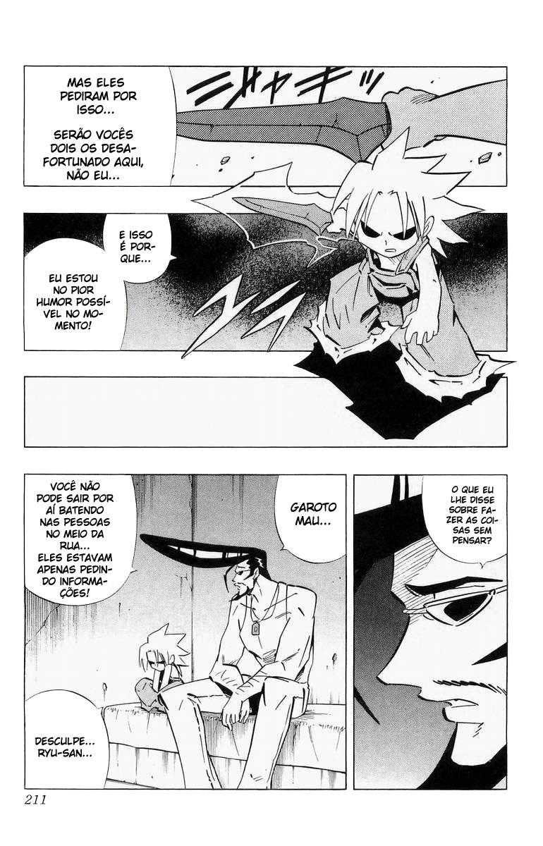 Funbari no Uta O Garoto Perdido 第5页