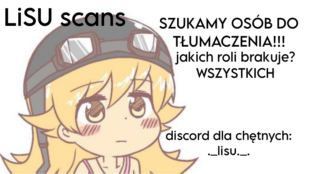 Osananajimi no Yuri 第4页
