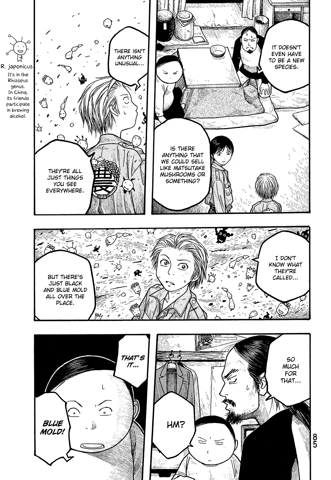 Tales of Agriculture Older Students 第12页