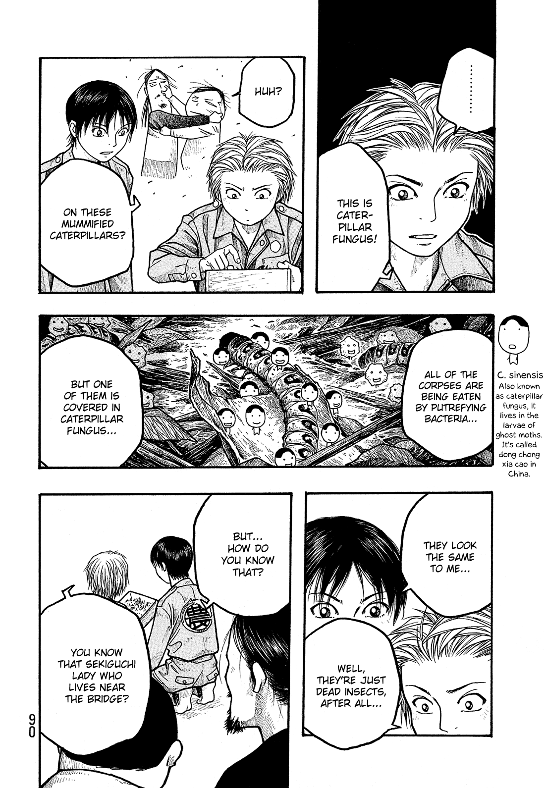 Tales of Agriculture Older Students 第17页