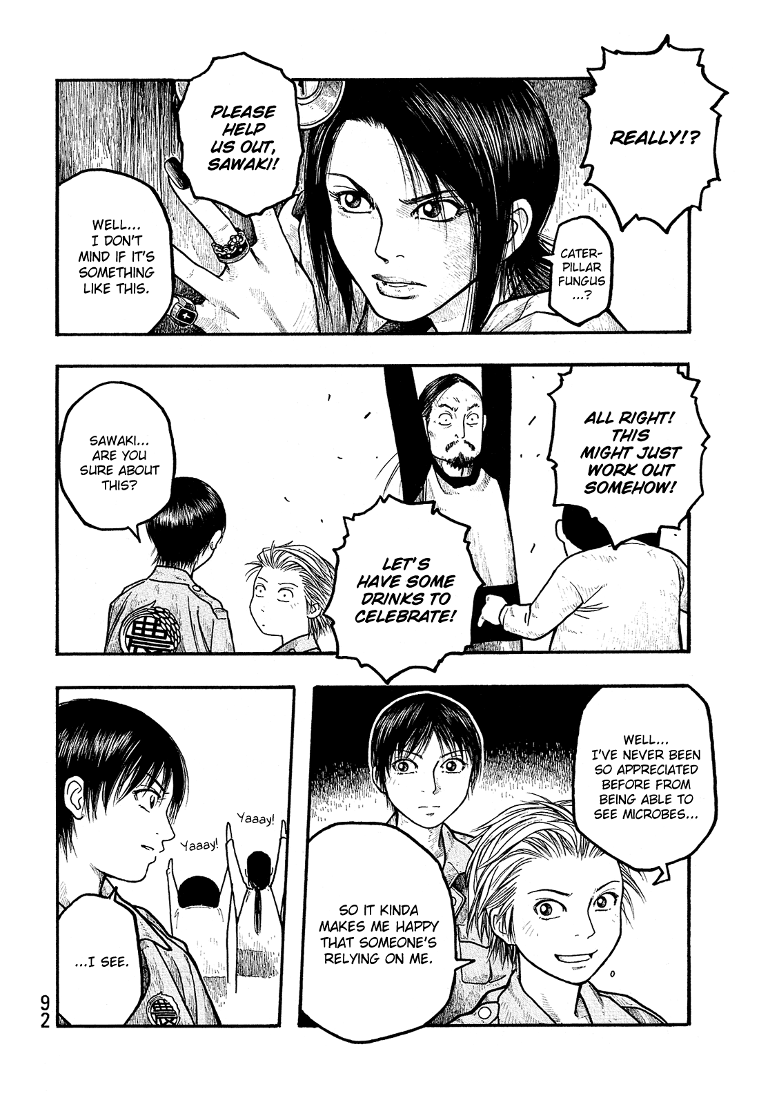 Tales of Agriculture Older Students 第19页