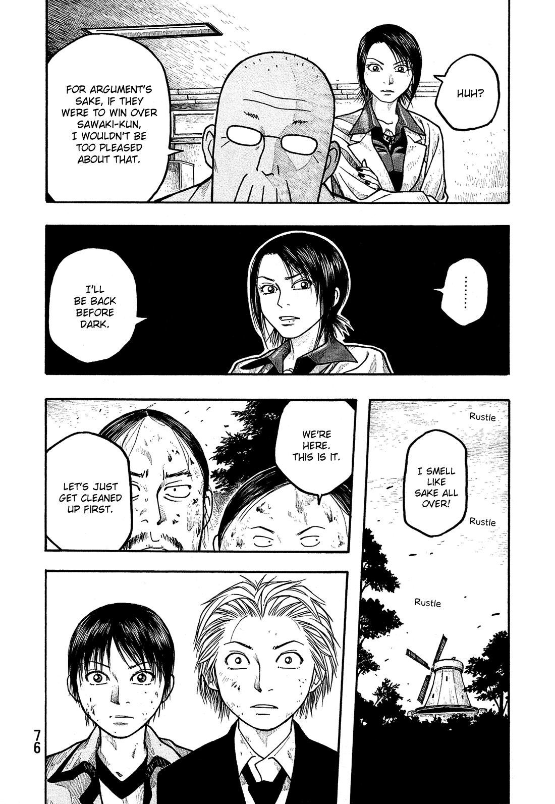 Tales of Agriculture Older Students 第3页