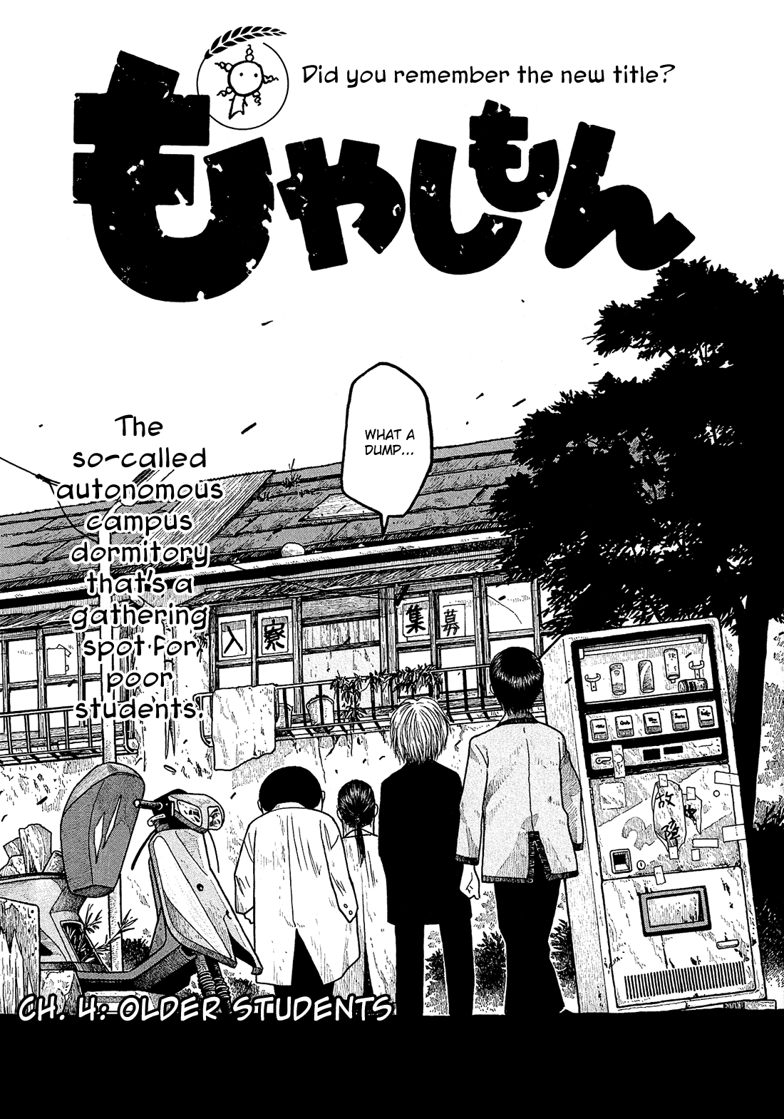 Tales of Agriculture Older Students 第4页