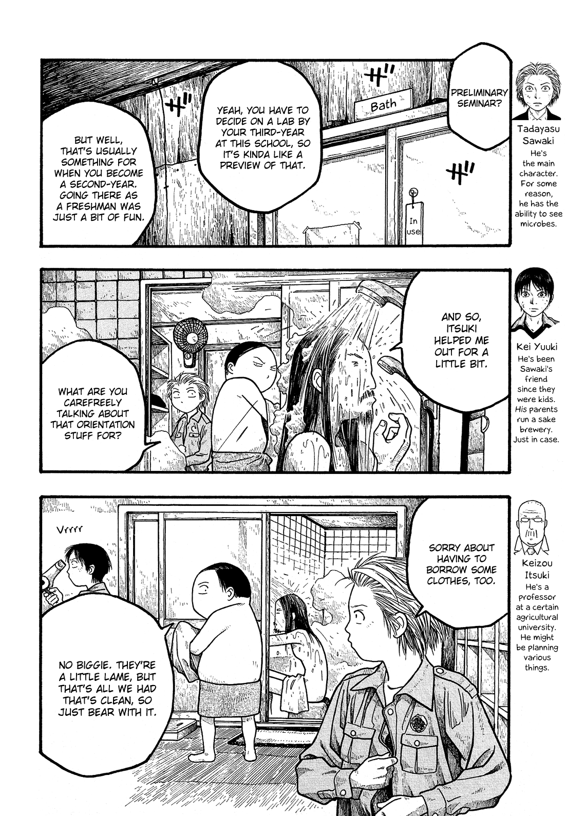 Tales of Agriculture Older Students 第5页