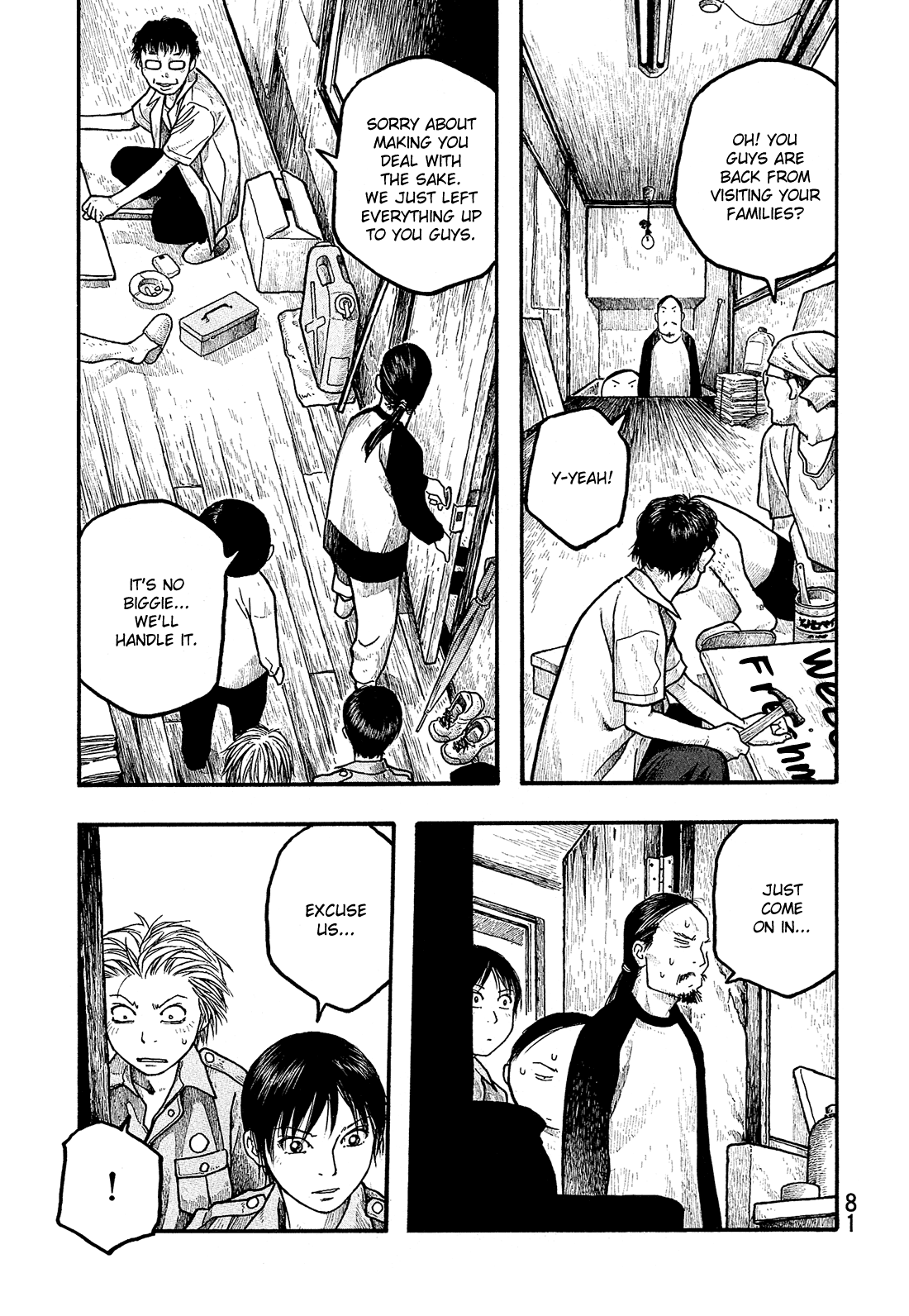 Tales of Agriculture Older Students 第8页