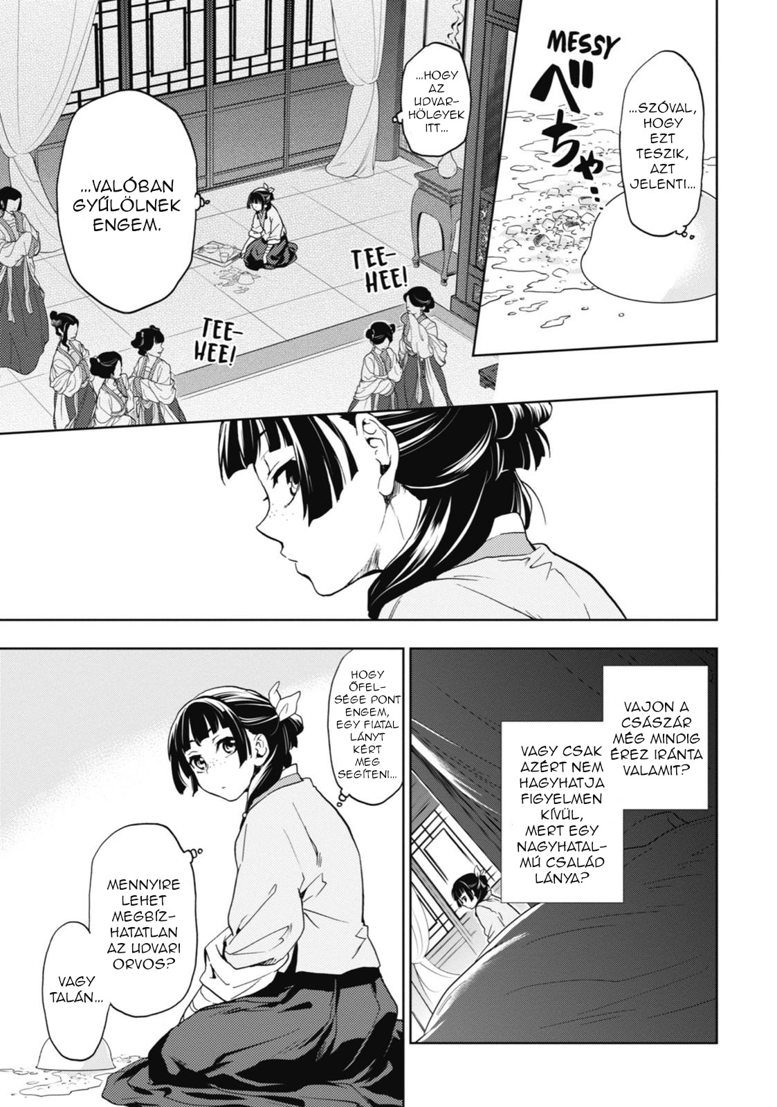 Kusuriya no Hitorigoto A kegyencnő gondozása 第12页