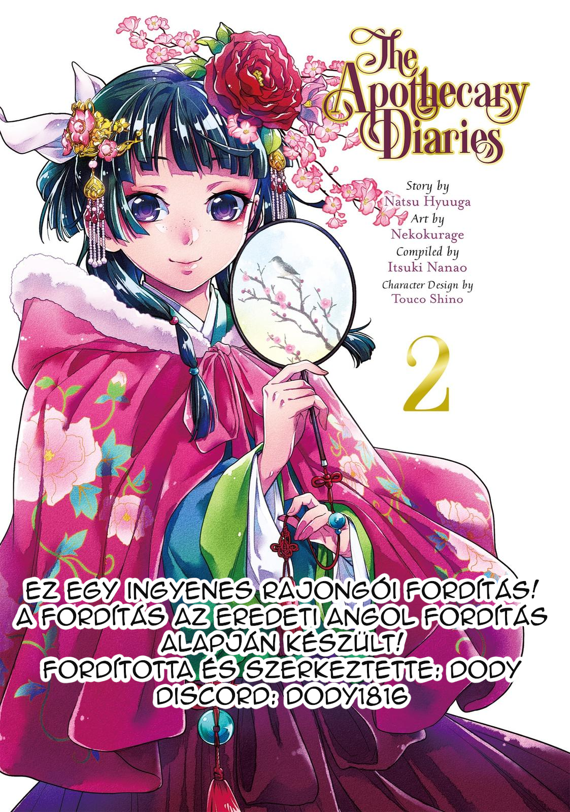Kusuriya no Hitorigoto A kegyencnő gondozása 第3页