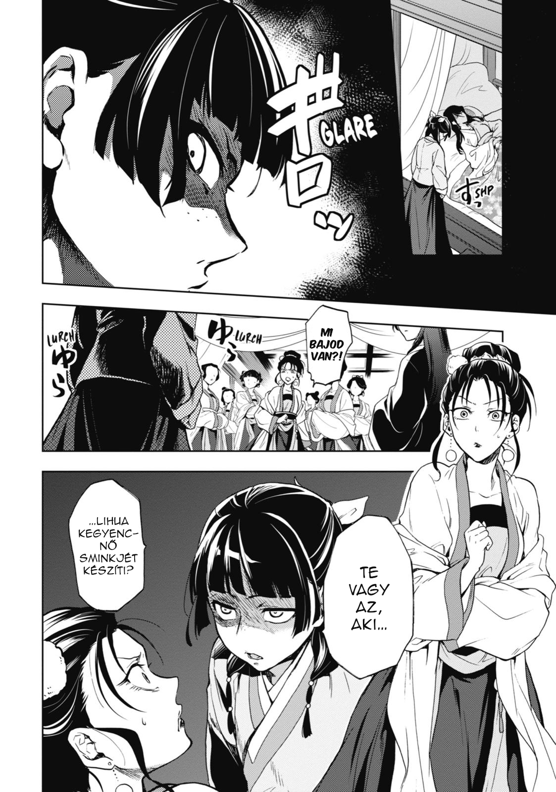 Kusuriya no Hitorigoto A kegyencnő gondozása 第21页