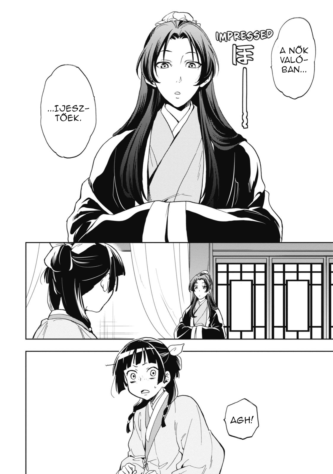 Kusuriya no Hitorigoto A kegyencnő gondozása 第30页