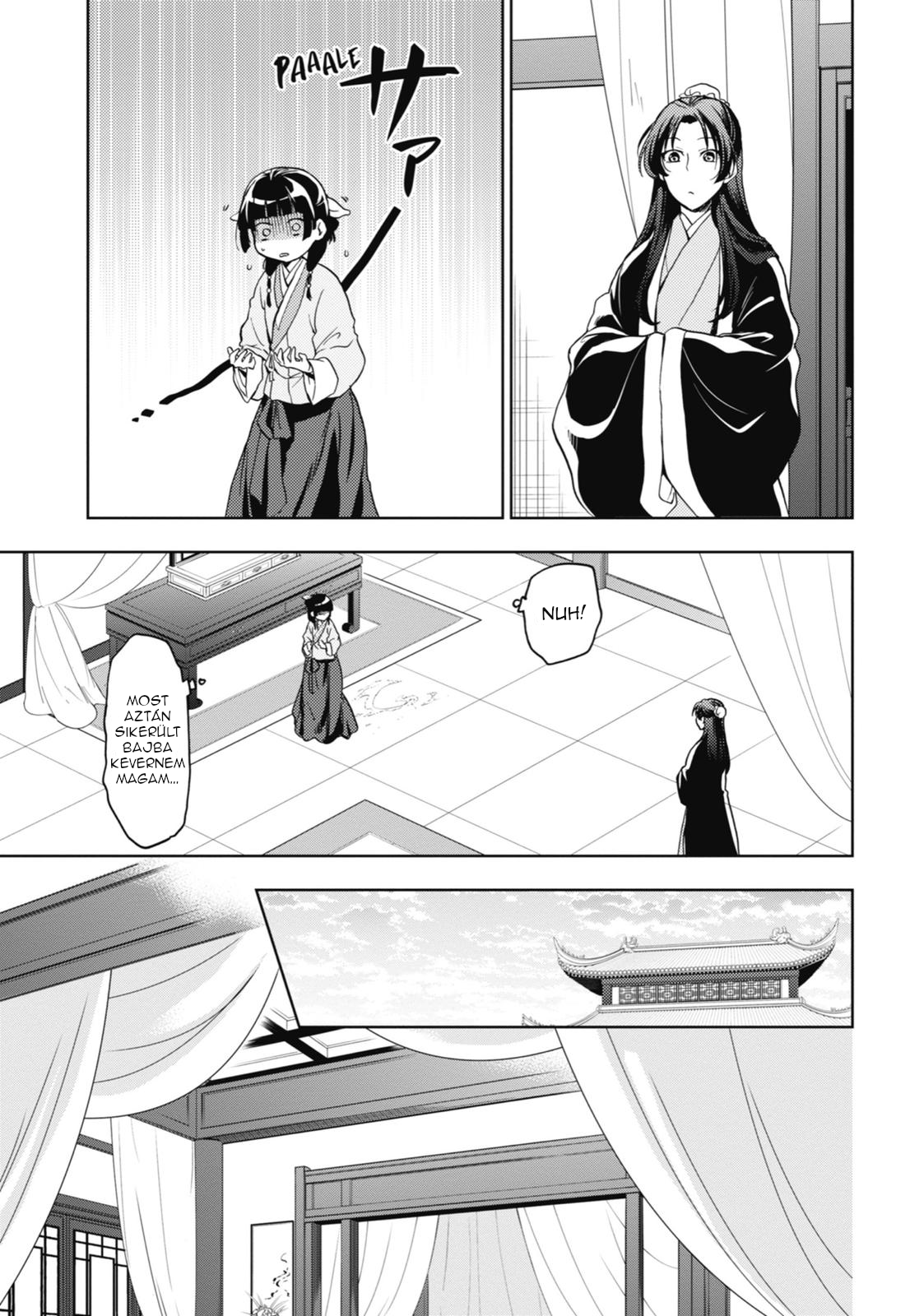 Kusuriya no Hitorigoto A kegyencnő gondozása 第31页