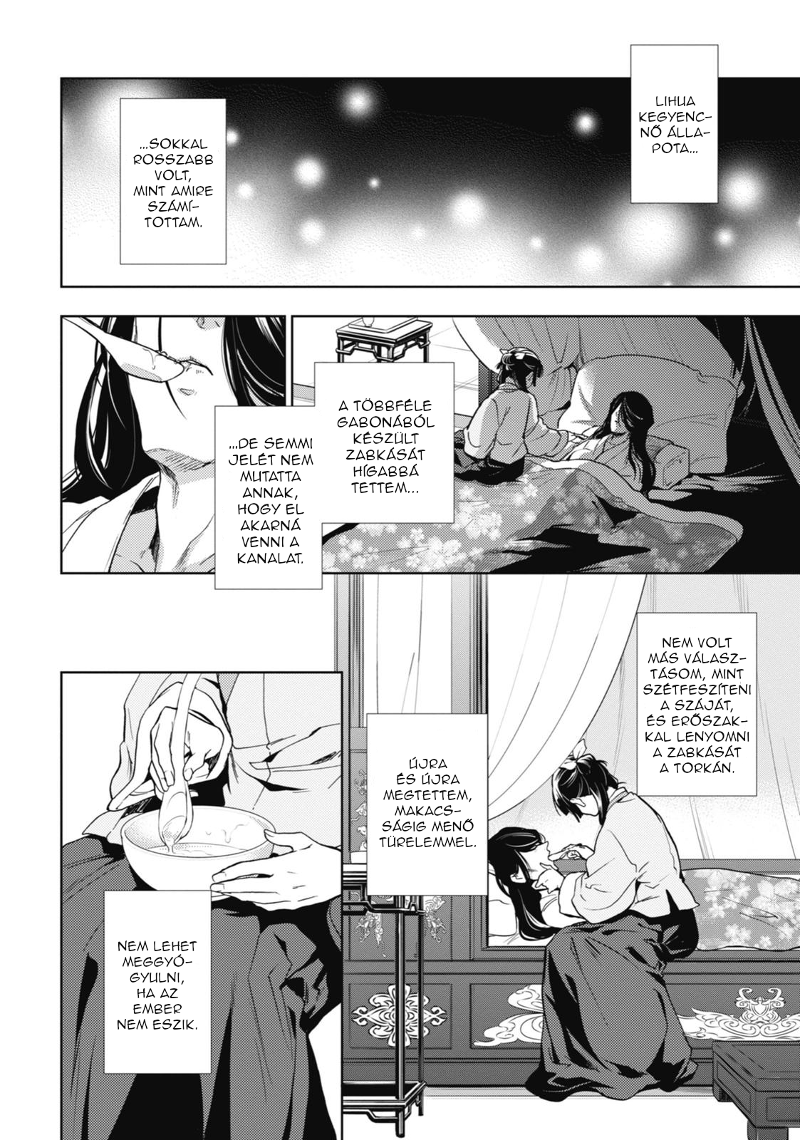 Kusuriya no Hitorigoto A kegyencnő gondozása 第32页