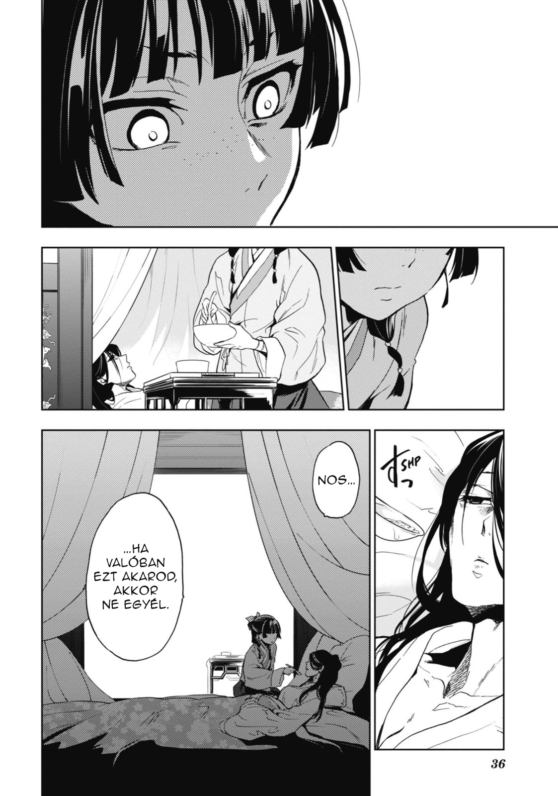 Kusuriya no Hitorigoto A kegyencnő gondozása 第36页
