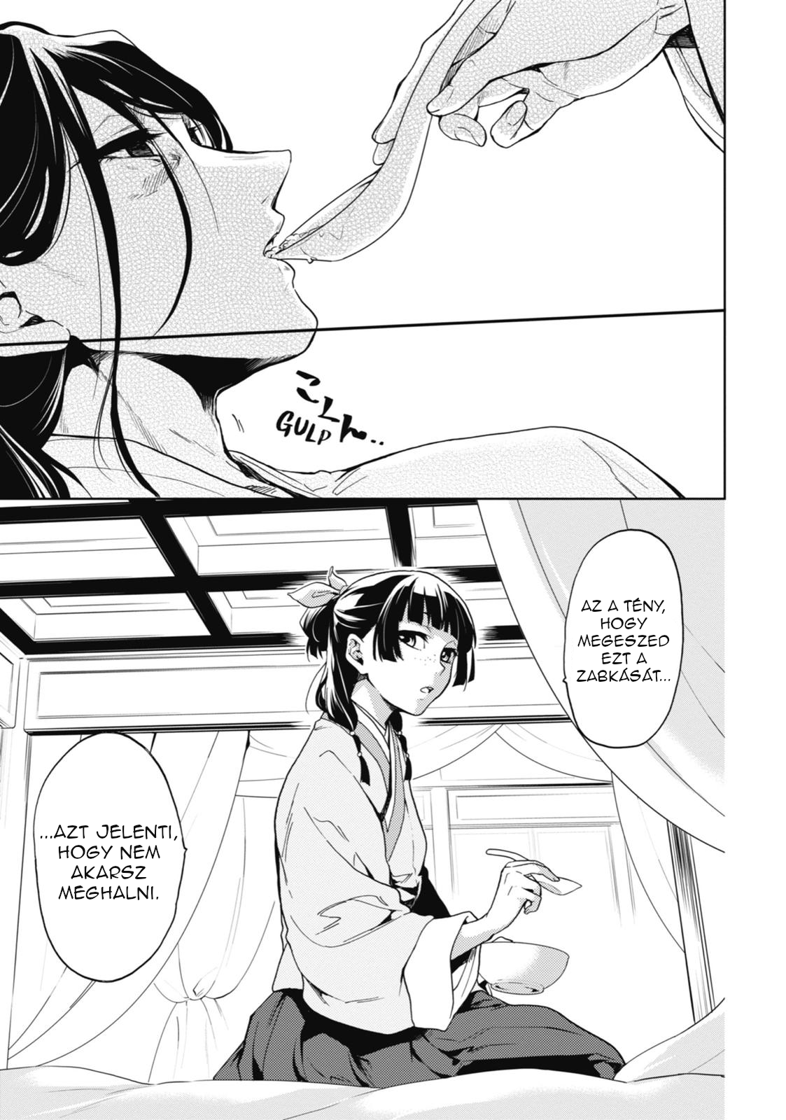 Kusuriya no Hitorigoto A kegyencnő gondozása 第37页