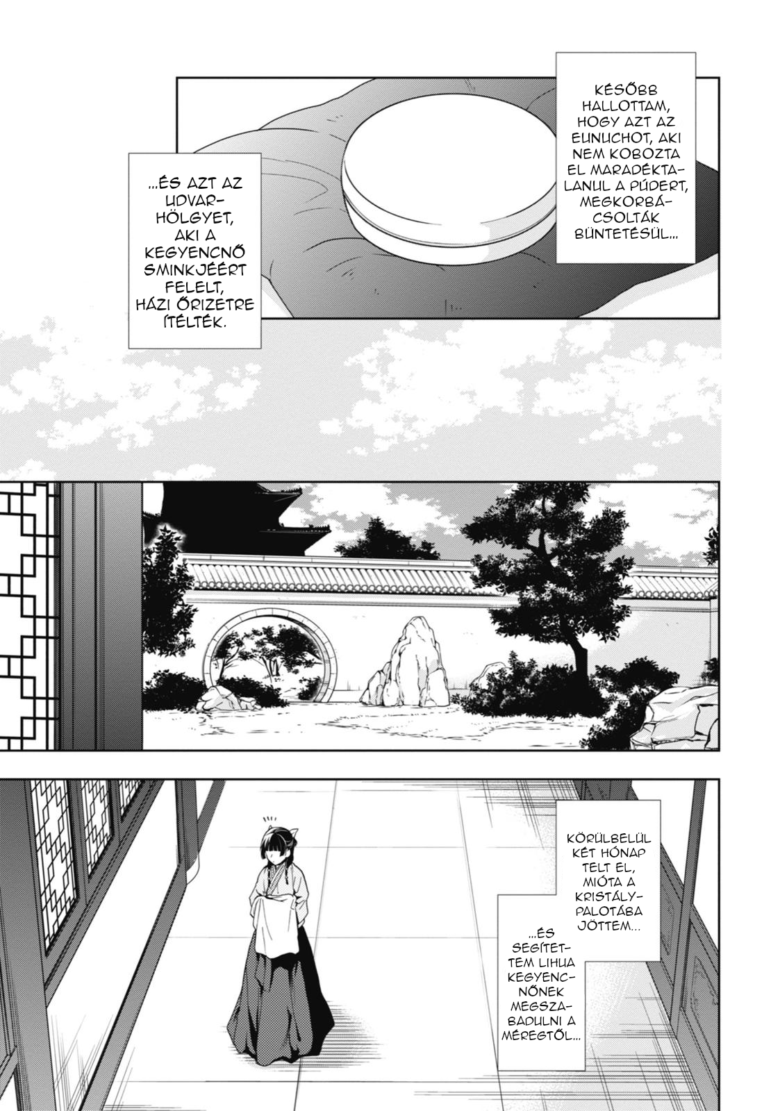 Kusuriya no Hitorigoto A kegyencnő gondozása 第39页