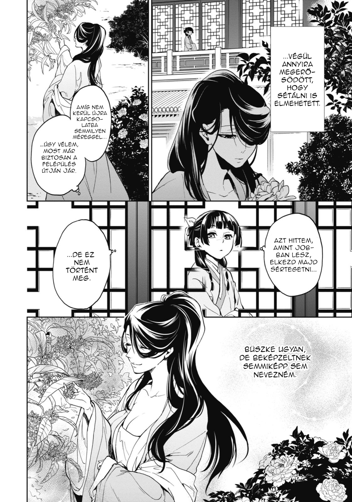 Kusuriya no Hitorigoto A kegyencnő gondozása 第40页