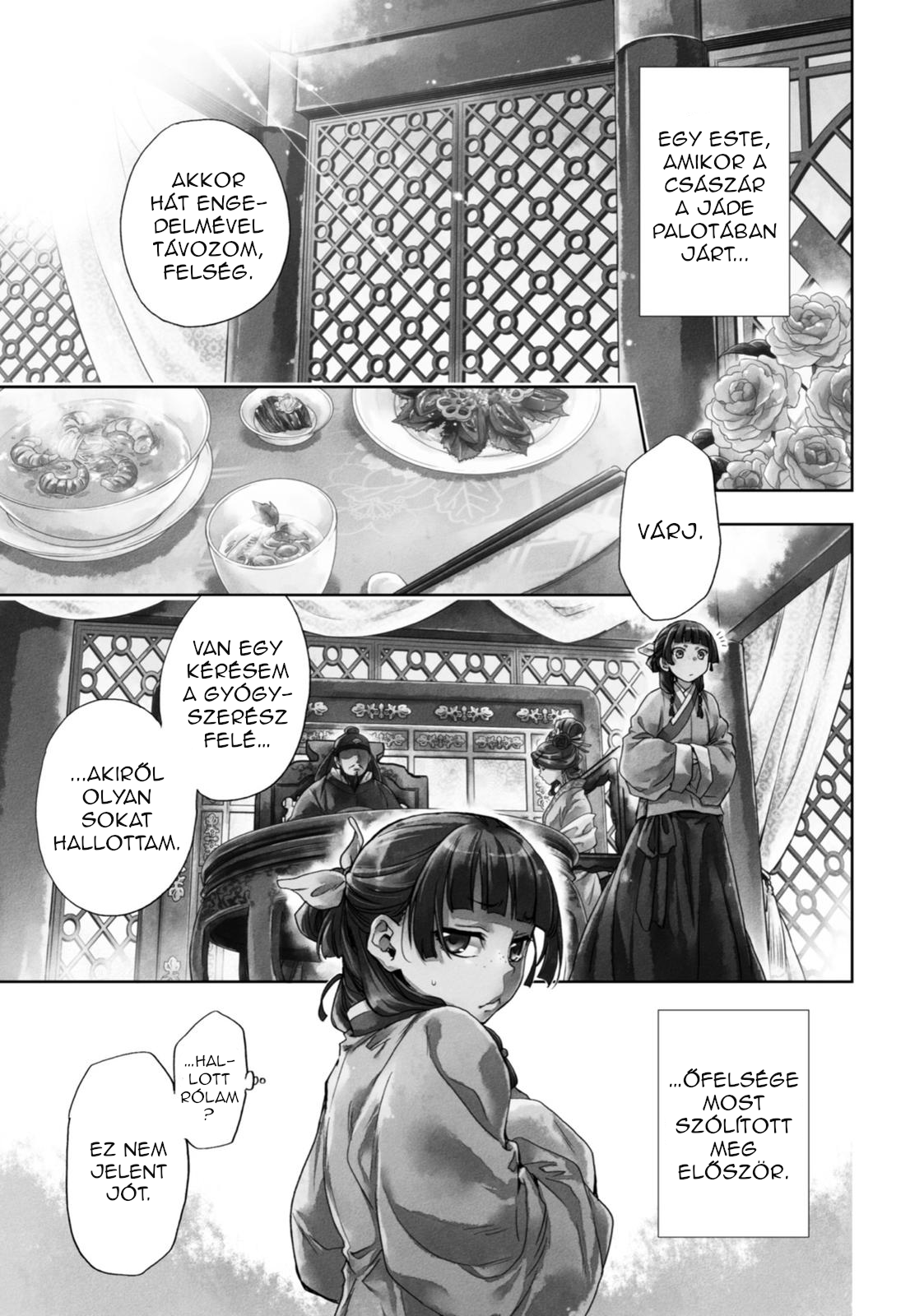 Kusuriya no Hitorigoto A kegyencnő gondozása 第5页