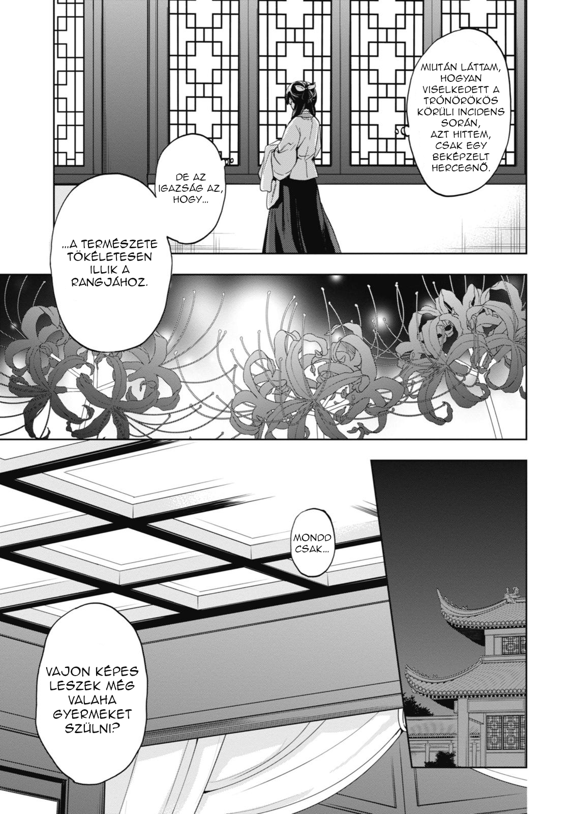 Kusuriya no Hitorigoto A kegyencnő gondozása 第41页