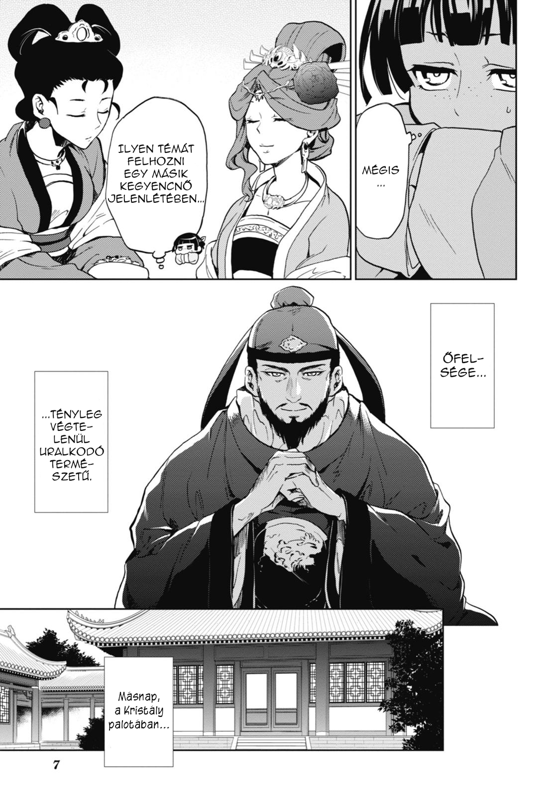 Kusuriya no Hitorigoto A kegyencnő gondozása 第8页