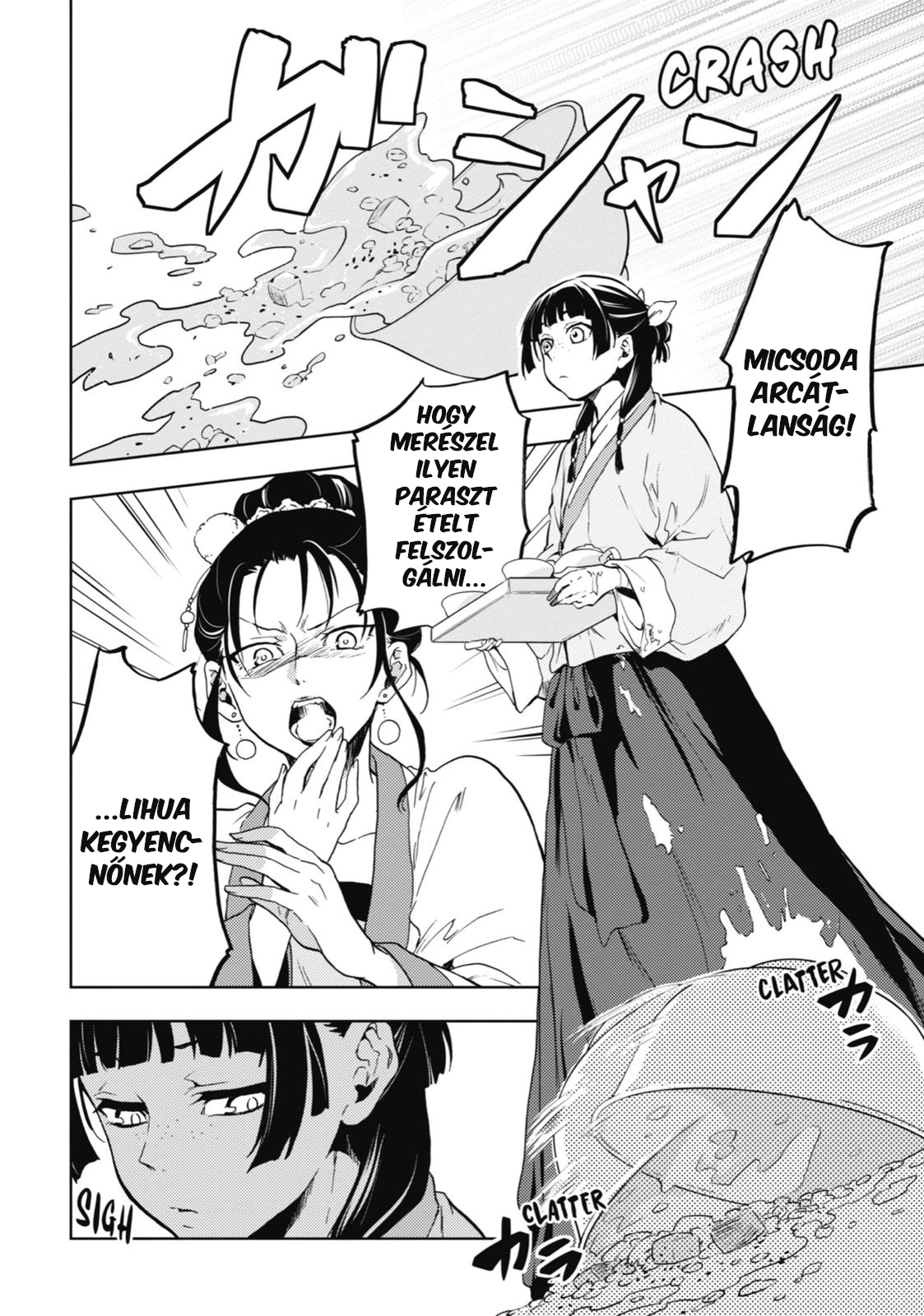 Kusuriya no Hitorigoto A kegyencnő gondozása 第9页