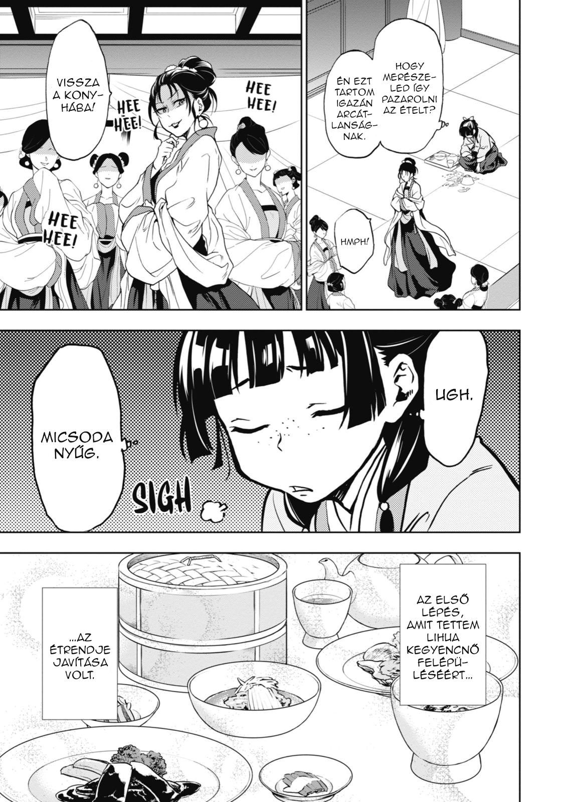 Kusuriya no Hitorigoto A kegyencnő gondozása 第10页