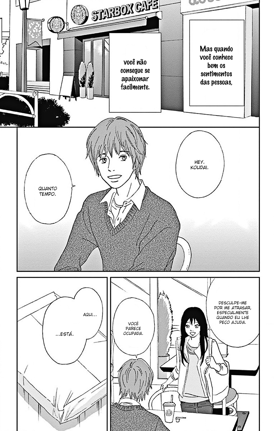 Koudaike no Hitobito Vol. 1 Ch. 1 第13页
