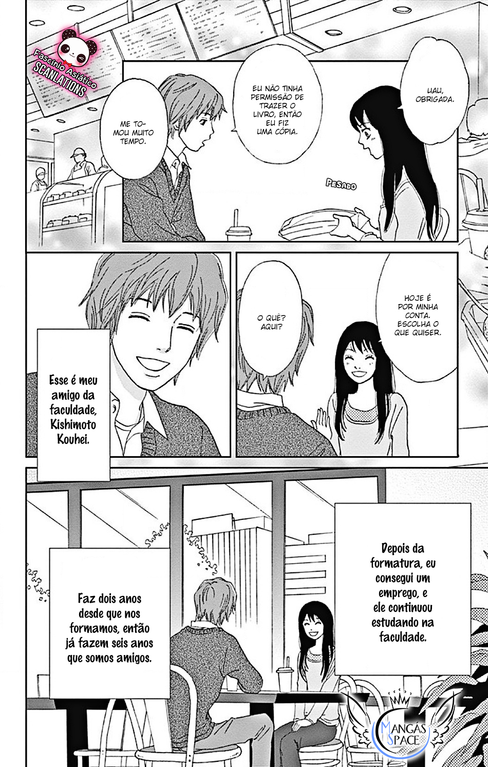 Koudaike no Hitobito Vol. 1 Ch. 1 第14页