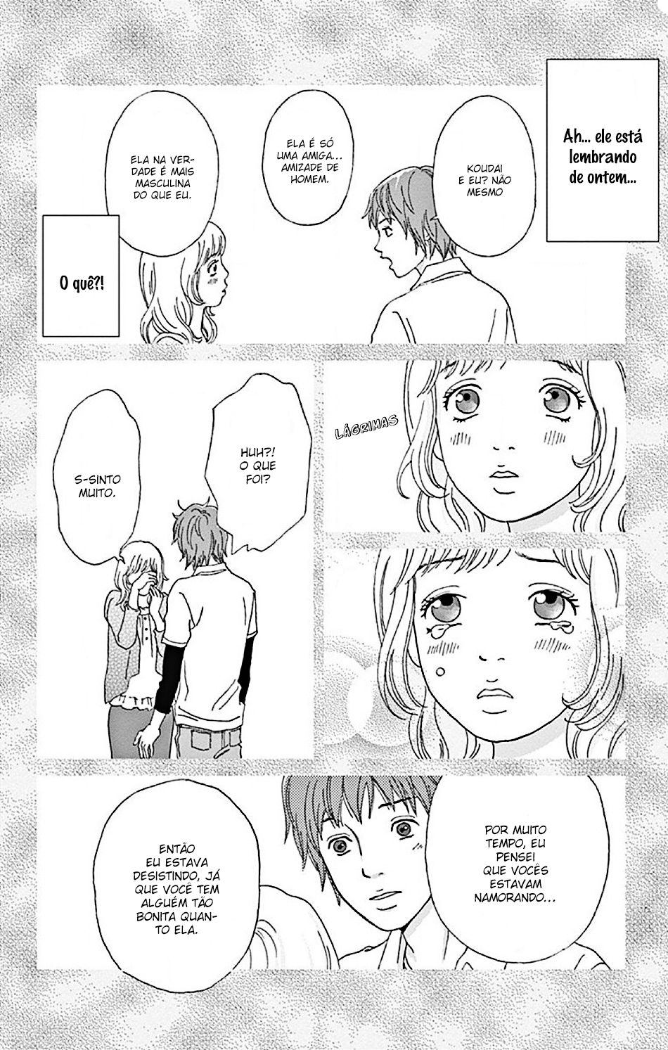 Koudaike no Hitobito Vol. 1 Ch. 1 第18页