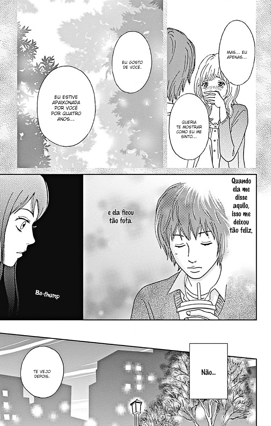 Koudaike no Hitobito Vol. 1 Ch. 1 第19页