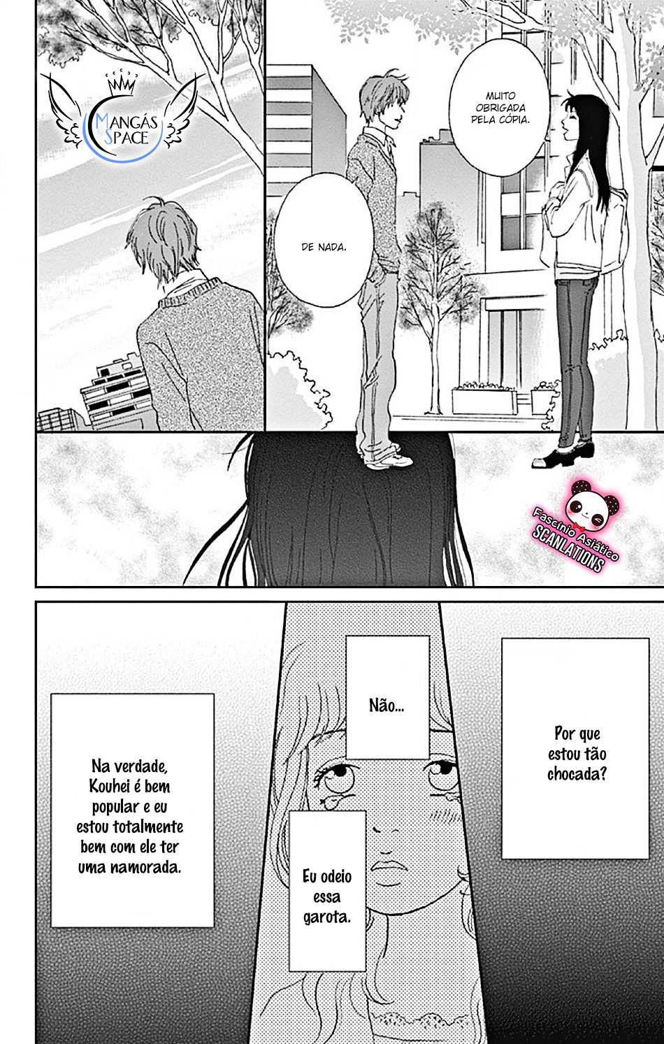 Koudaike no Hitobito Vol. 1 Ch. 1 第20页