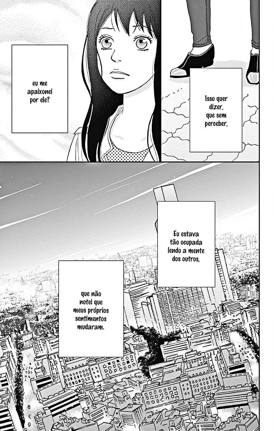 Koudaike no Hitobito Vol. 1 Ch. 1 第21页