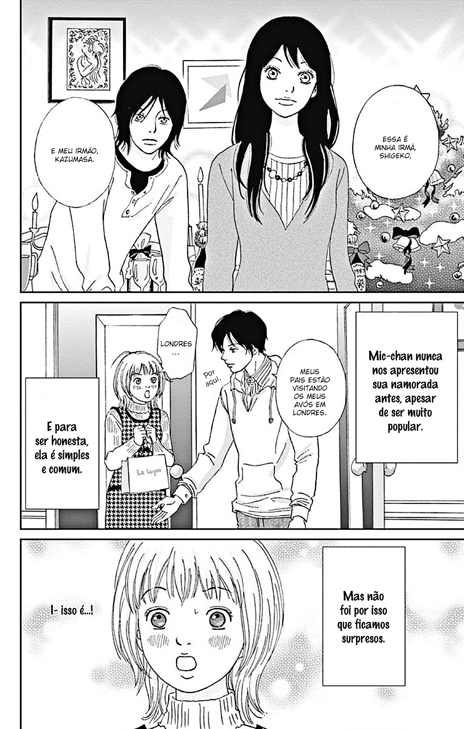 Koudaike no Hitobito Vol. 1 Ch. 1 第4页