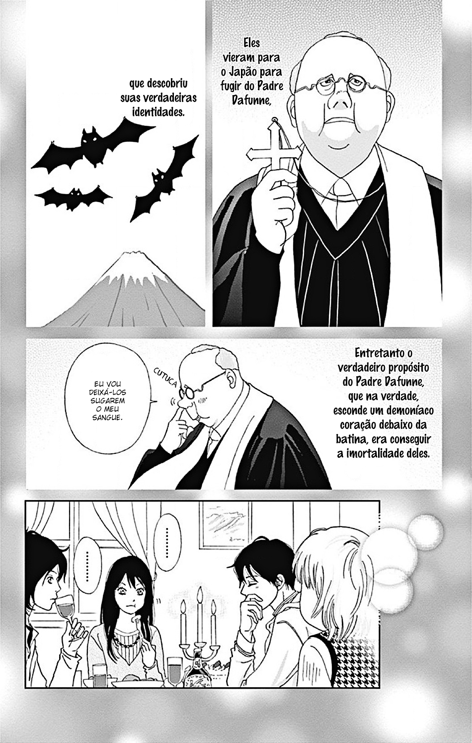 Koudaike no Hitobito Vol. 1 Ch. 1 第6页