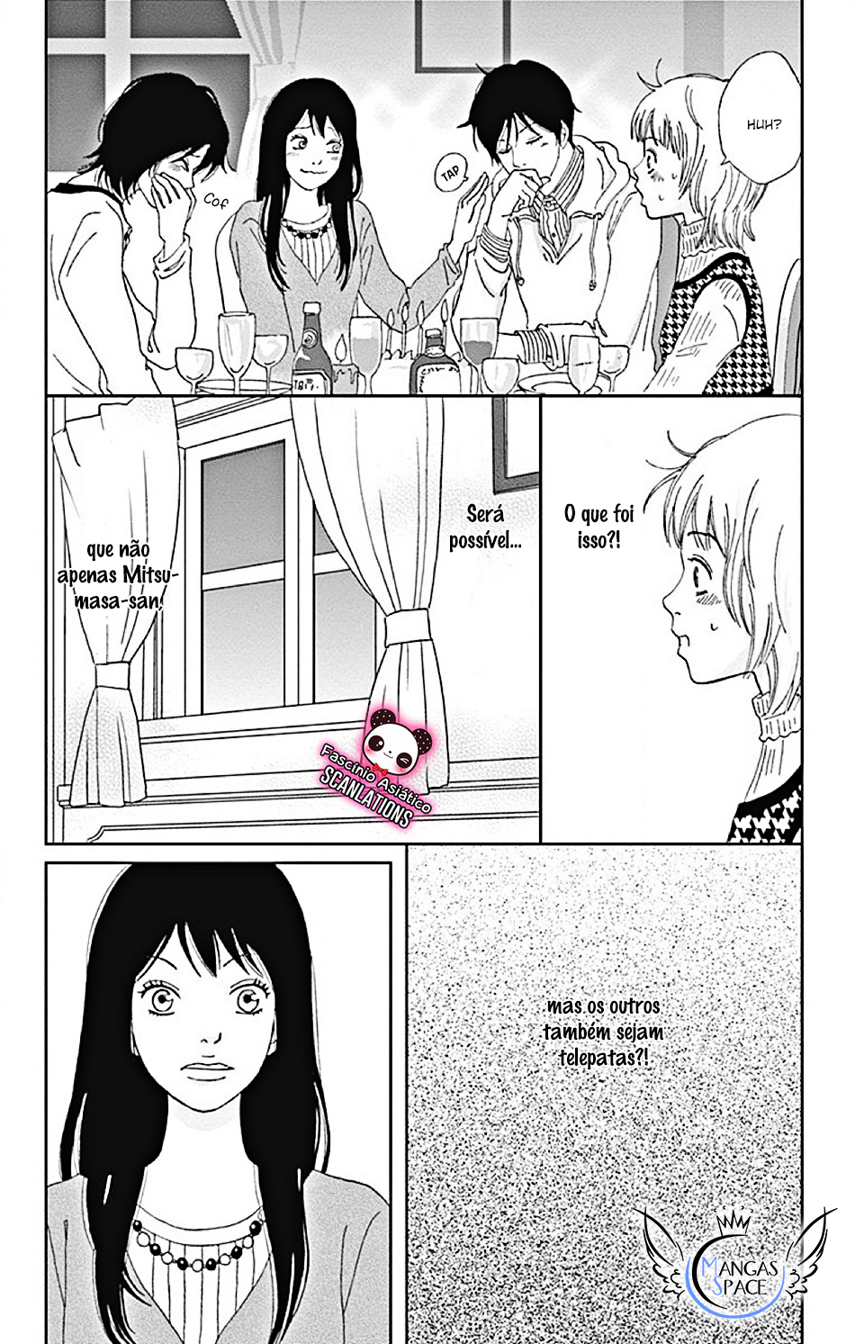 Koudaike no Hitobito Vol. 1 Ch. 1 第8页