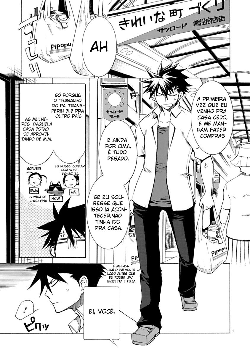 Nyan Koi! Vol. 1 Ch. 2 第1页